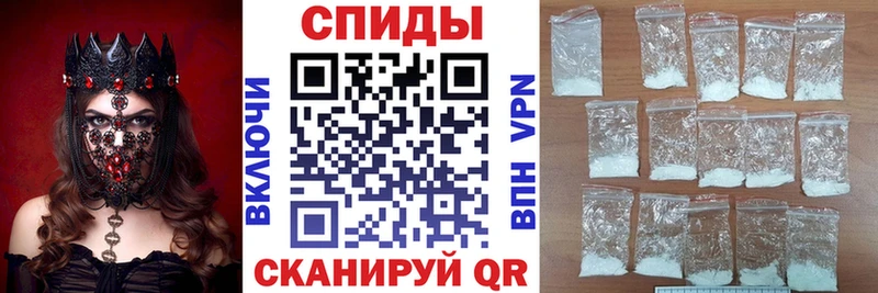 АМФ 97% Теберда