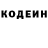 Кокаин VHQ Voce Noctum