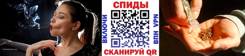 Бутират 1.4BDO  Теберда 