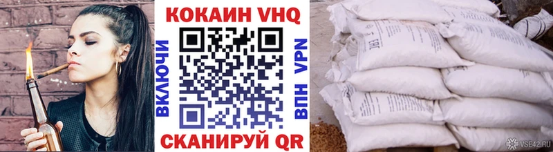 сколько стоит  Теберда  COCAIN 97% 