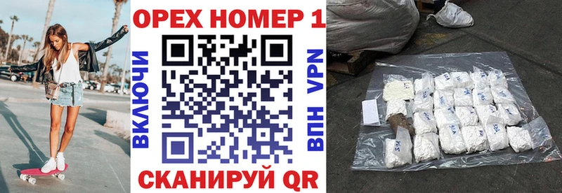 Cocaine Эквадор Теберда