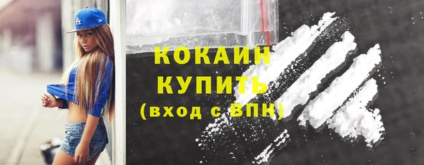 jwh Балабаново