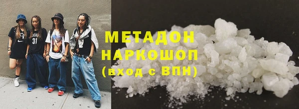 винт Протвино
