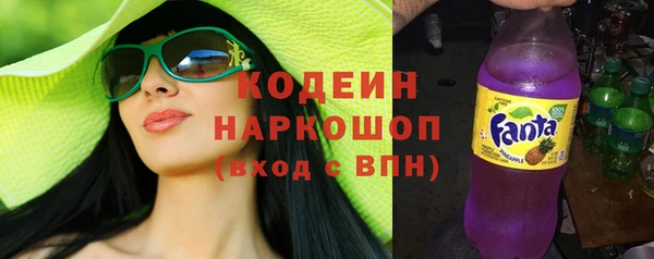 кокаин VHQ Баксан