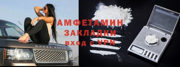дистиллят марихуана Пролетарск
