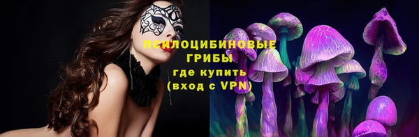 кокаин VHQ Баксан