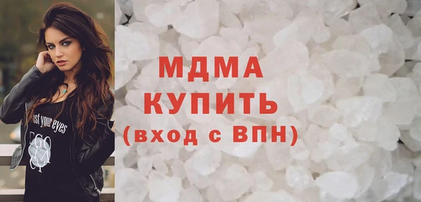 а пвп мука Балахна
