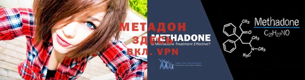 jwh Балабаново