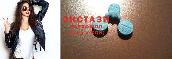 jwh Балабаново