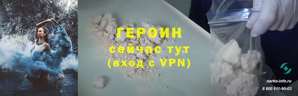 винт Протвино