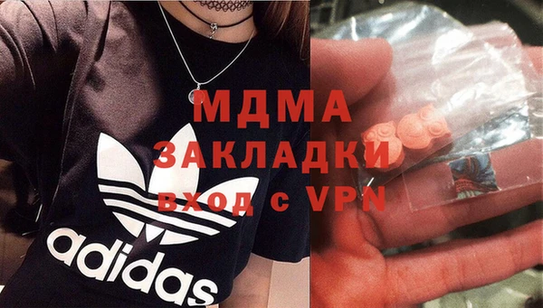 кокаин VHQ Баксан