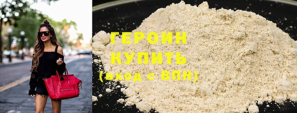 винт Протвино