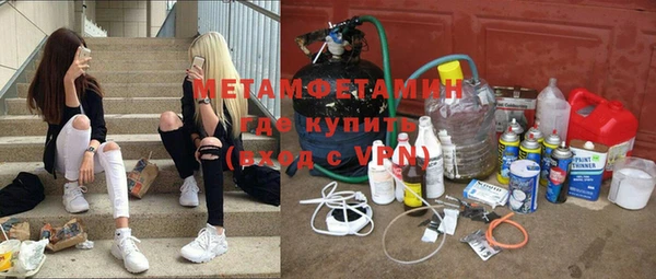 соль ск Приозерск