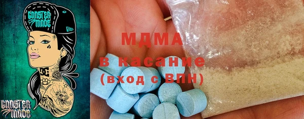 кокаин VHQ Баксан
