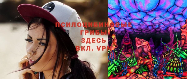 jwh Балабаново