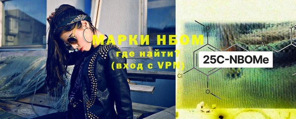 кокаин VHQ Баксан