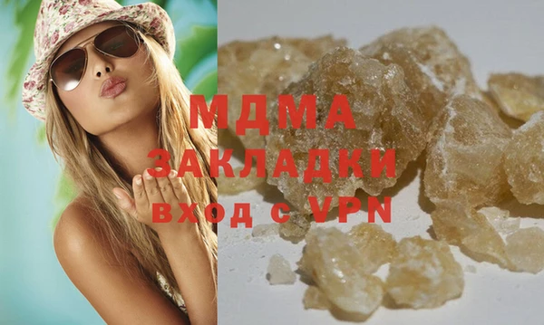 jwh Балабаново