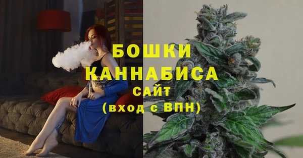 кокаин VHQ Баксан