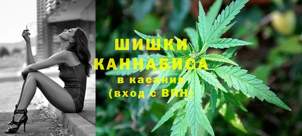 jwh Балабаново