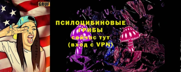jwh Балабаново