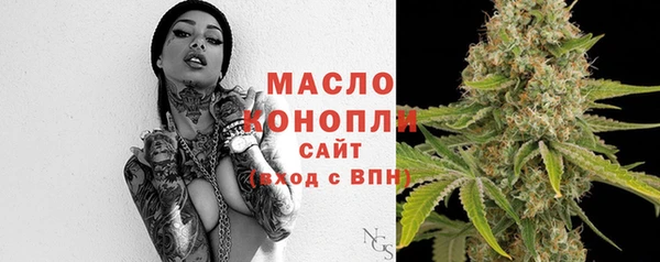 jwh Балабаново