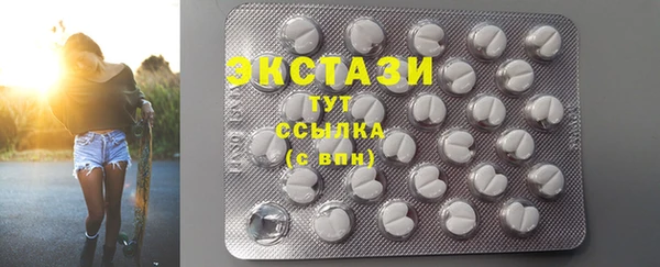 кокаин VHQ Баксан